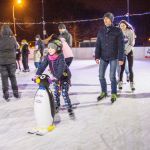 Ice Party w Parku Słupna